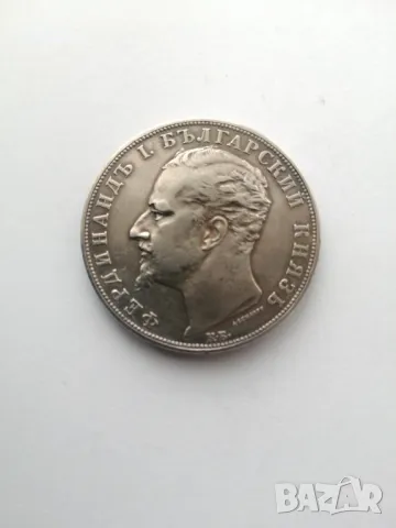 5 лева 1894 България , снимка 1