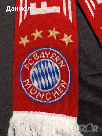 Шал на Байерн Мюнхен , снимка 4 - Футбол - 52498157