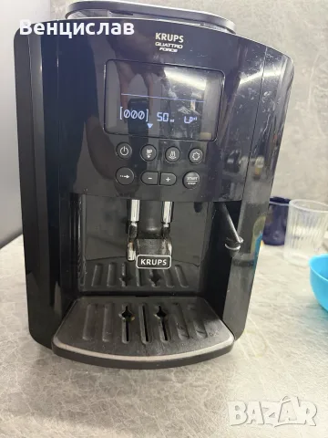 Автоматична кафемашина Krups Arabica, снимка 3 - Кафемашини - 56046819