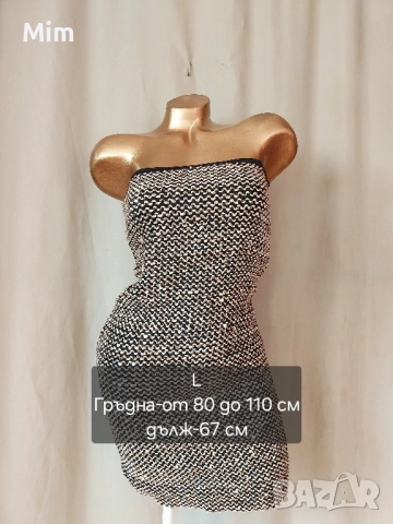 S/M/L Различни модели рокли / сукман , снимка 5 - Рокли - 52015318