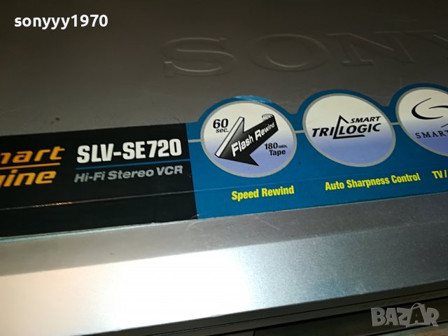 SONY SLV-SE720D HI-FI STEREO VIDEO 2009221159, снимка 6 - Плейъри, домашно кино, прожектори - 38059750