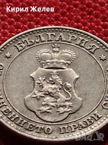 МОНЕТА 10 стотинки 1913г. ЦАРСТВО БЪЛГАРИЯ ФЕРДИНАНД ПЪРВИ ЗА КОЛЕКЦИЯ 36164, снимка 8 - Нумизматика и бонистика - 39787664