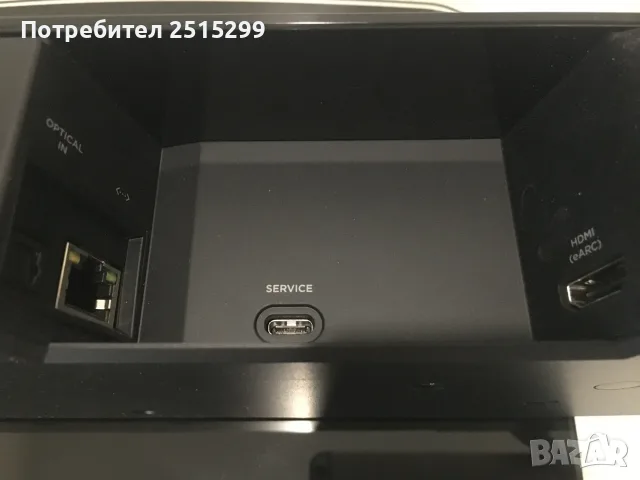 Bose Soundbar 900 +SUB 700, снимка 5 - Аудиосистеми - 56414850
