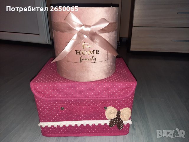 Сгъваема кутия в розово и кутия плюш лукс, снимка 4 - Други - 37169377