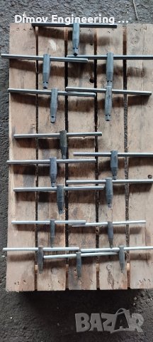 Ключ за универсал 