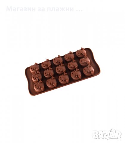СИЛИКОНОВИ МОЛДОВЕ ЗА БОНБОНИ С РАЗЛИЧНИ ФОРМИ - код  2874, снимка 17 - Форми - 34148653