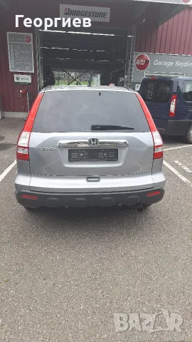 HONDA  CRV 2.0i automat, снимка 12 - Автомобили и джипове - 56501925