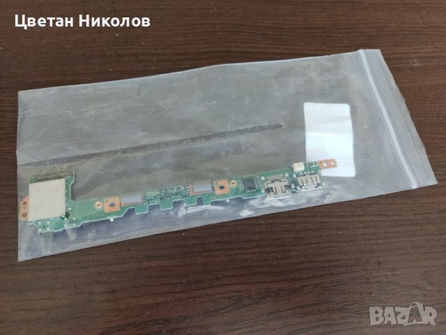 Fujitsu Stylistic Q702, снимка 2 - Части за лаптопи - 38122774