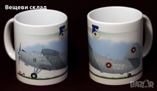 Сувенирна чаша Транспортна авиация ВВС България, снимка 4 - Други - 37685634