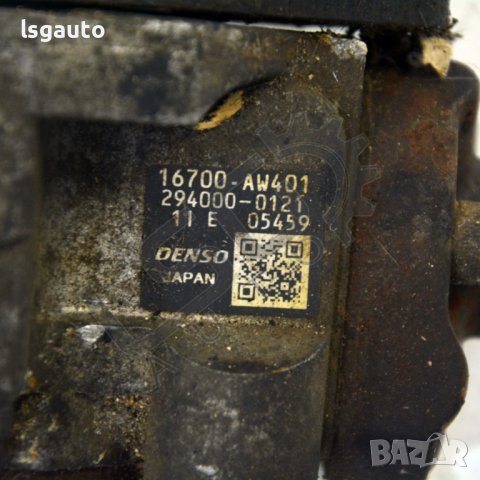 Компресор климатик Nissan X-Trail I(2001-2007) ID: 89523, снимка 3 - Части - 38747532