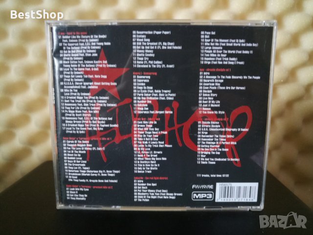 Hip Hop Albums 2005 MP3, снимка 2 - CD дискове - 30424285
