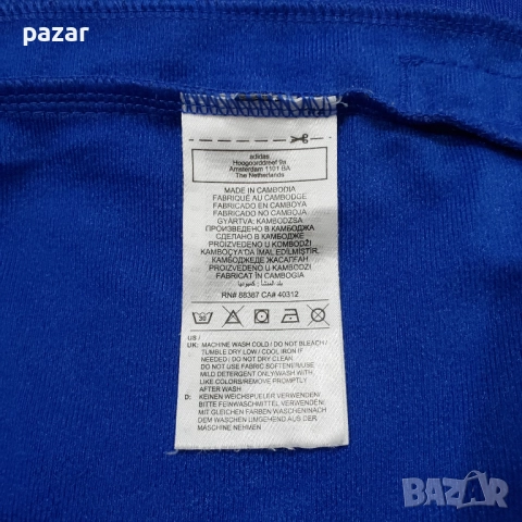 ADIDAS Оригинално Детско Спортно Горнище 13-14-164см Дамско XS-S Като Ново, снимка 10 - Детски анцузи и суичери - 52597593