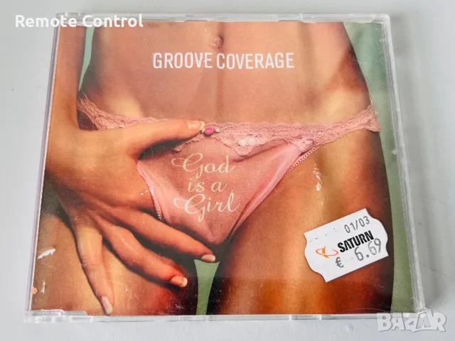 CD MAXI SINGLES RETRO, снимка 7 - CD дискове - 55723446