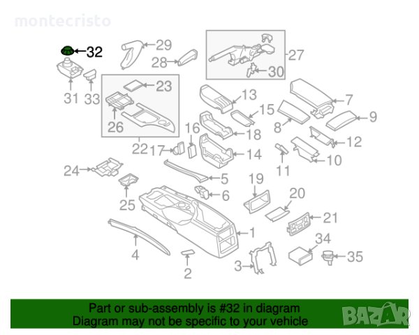 Капаче капак idrive контролер Джойстик джоистик BMW Serie 5 E60 E61 (2004-2010г.) 6 933 610 / 693361, снимка 8 - Части - 40407108