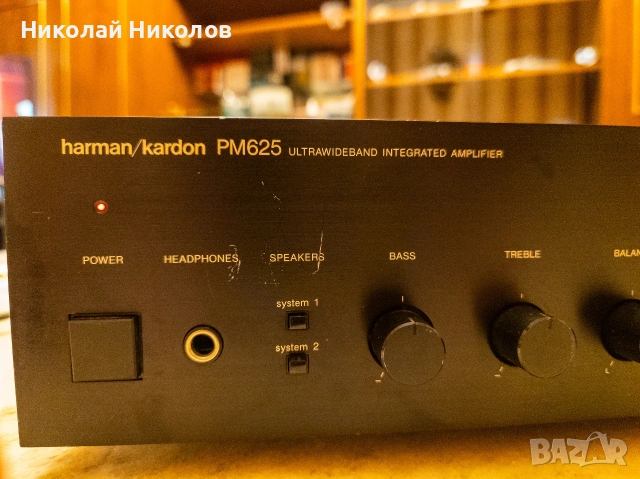 Стерео усилвател harman/kardon PM625, снимка 3 - Ресийвъри, усилватели, смесителни пултове - 54270235