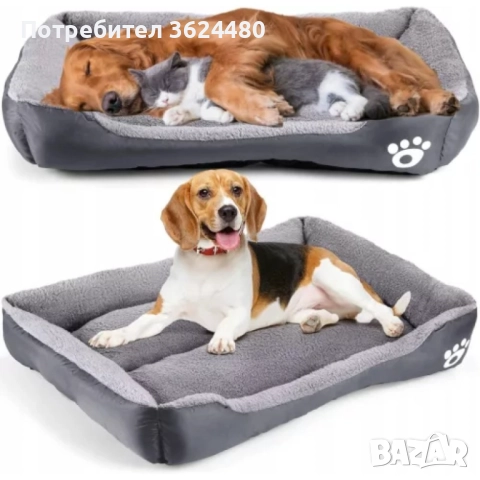 Легло за Куче и Котка 4726