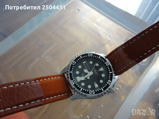 Citizen Promaster автоматичен винтидж водолазен часовник 8203-824393, снимка 9 - Мъжки - 49047942