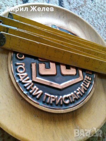 Сувенир Бургас 15529, снимка 5 - Колекции - 29218232