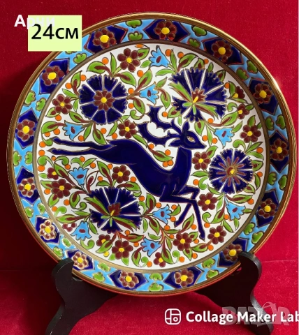 Винтидж гръцка порцеланова чиния, снимка 4 - Антикварни и старинни предмети - 53940455