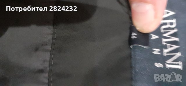 Яке на ARMANI JEANS , снимка 6 - Якета - 42722253