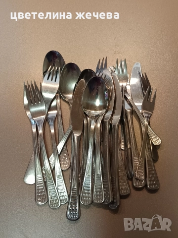 Български прибори за хранене , снимка 4 - Прибори за хранене, готвене и сервиране - 52688390