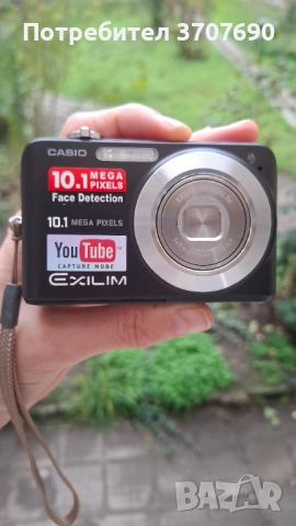 Компактен дигитален фотоапарат Casio Exilim EX-Z1080, снимка 6 - Фотоапарати - 52475396