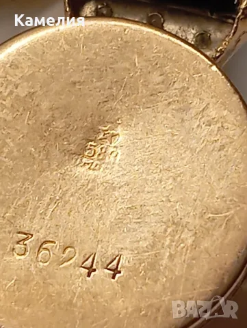 Руско злато. Часовник, снимка 10 - Дамски - 56243022