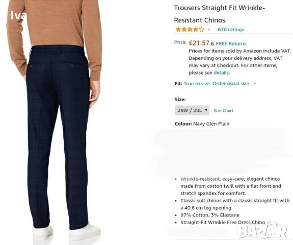 Нов мъжки панталон Goodthreads 29W/28L, памук, нов, снимка 4 - Панталони - 31802806