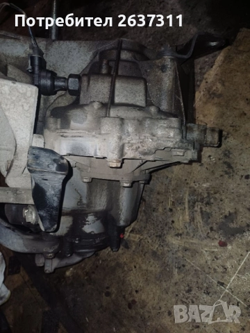 Скоростна кутия за Фиат 1.3 мултиджет 90 к.с.