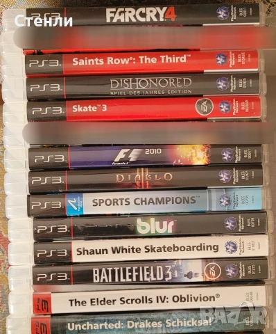 PS3-игри, снимка 3 - Игри за PlayStation - 54128798