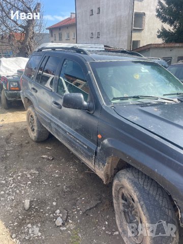 Гранд Чероки WJ 3.1 за части, снимка 2 - Автомобили и джипове - 40273363