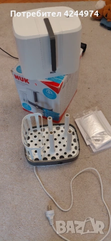 Стерилизатор Nuk, снимка 5 - Стерилизатори - 54153498