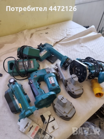 Makita на батерии