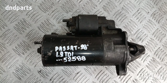Стартер VW Passat 1.9TDI 1998г.	