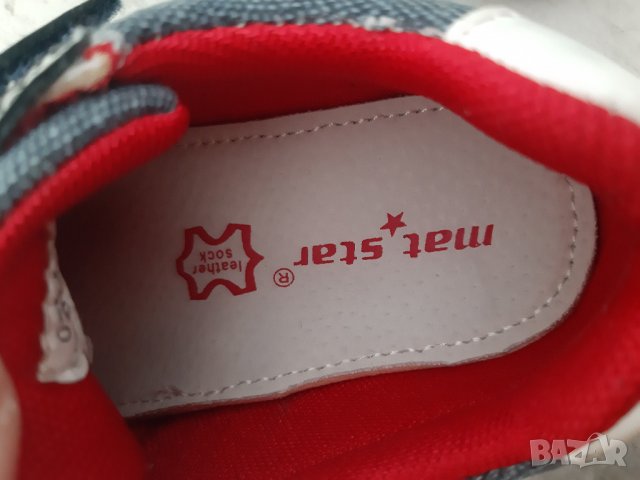 Детски обувки Mat Star, снимка 4 - Детски обувки - 30224414