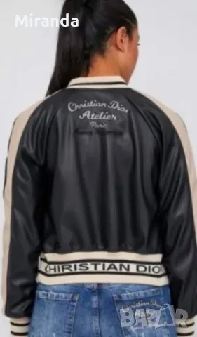 Christian Dior кожено яке, снимка 8 - Якета - 47513560