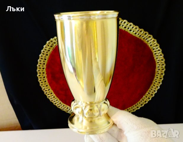 Бронзов бокал,чаша за вино,Wolff -W.Germany. , снимка 5 - Антикварни и старинни предмети - 37996840