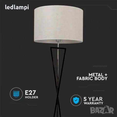 Наземна Лампа Е27 С Кръгъл Абажур, снимка 2 - Лампиони - 26555769