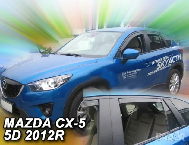 Ветробрани HEKO за Mazda Cx-5 (2011-2017)