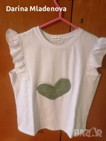 Дамски комплект 