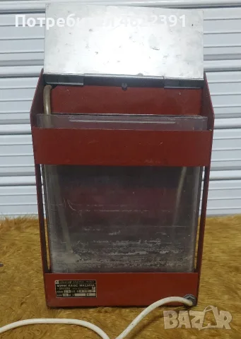 Плевен-Кафемашина 220V.1100W, снимка 3 - Кафе машини - 56187501