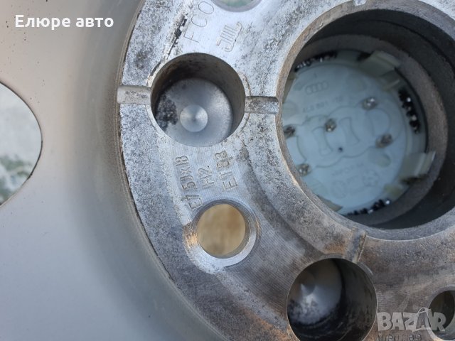 Джанти Ауди,Фолксваген 5x130x7,5J18", снимка 8 - Гуми и джанти - 30493902