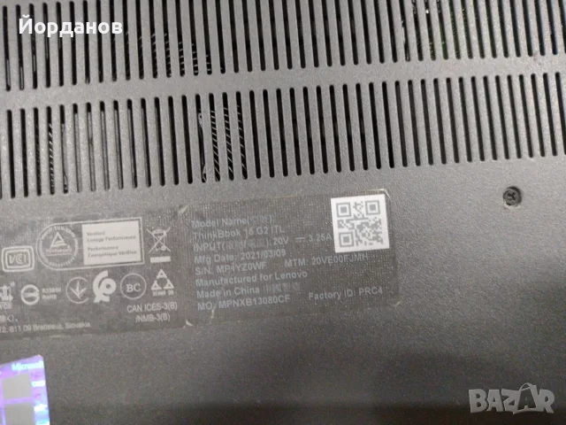 Lenovo Thinkbook 16 G2 ITL/Core i5-1135G7/8gb.ram. цял за ремонт или части, снимка 5 - Лаптопи за работа - 56010530