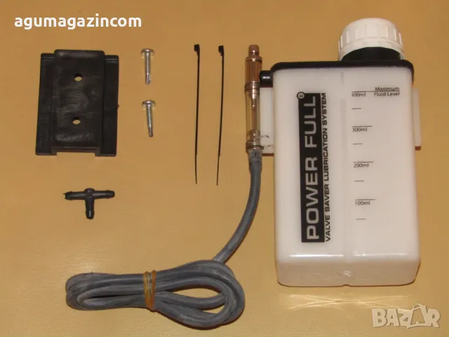 Flashlube,JLM ,V Lube ,ERC,- Лубриканти за предпазване на клапани 