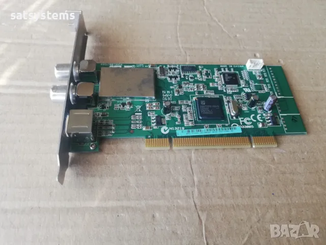 Hybrid PCI TV Tuner Card Asus Tiger My Cinema P7131H/FM/DVBT/P/A, снимка 5 - Други - 47835935