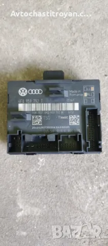 Комфорт модул врата Ауди А6 - 4F0 959 792 T