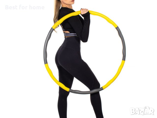 Обръч за въртене Joined Hula Hoop 1 кг* жълто сив, снимка 2 - Фитнес уреди - 37657603