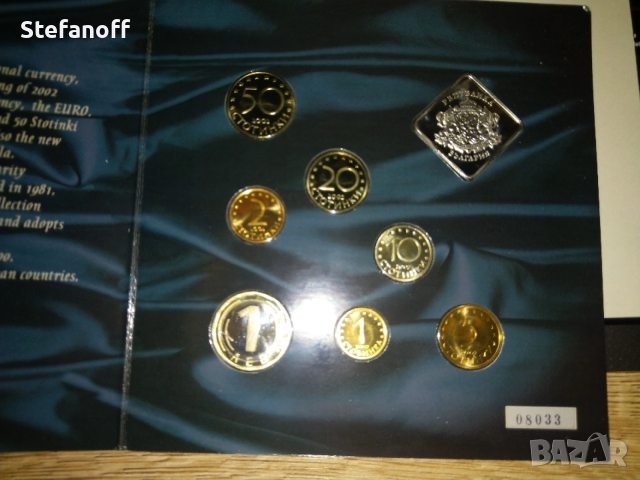 Комплект мат-гланцови монети 2002г България, снимка 4 - Нумизматика и бонистика - 54060286