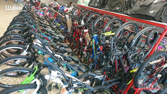 Велосипед 24 цола Занте., снимка 1