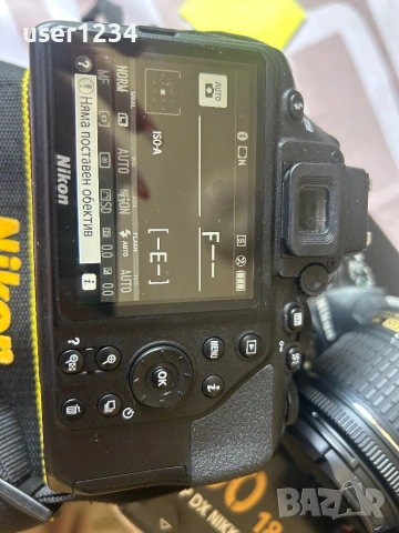 Фотоапарат Nikon D3500, снимка 2 - Фотоапарати - 54097229